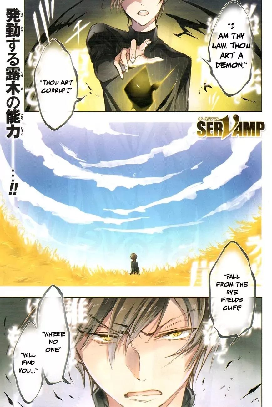 Read Servamp Chapter 62 Online
