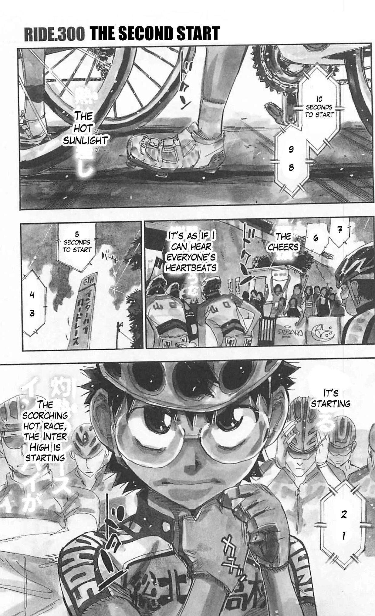 Read Yowamushi Pedal Chapter 300 - The second start Online