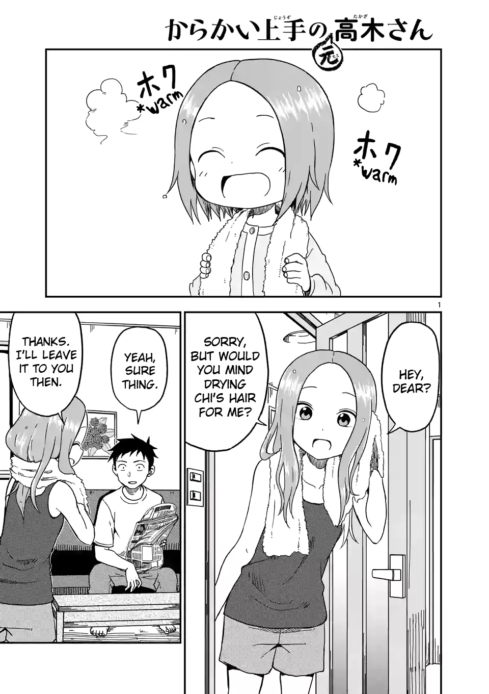 Read Karakai Jouzu no (Moto) Takagi-san Chapter 82 - Hairstyle Online