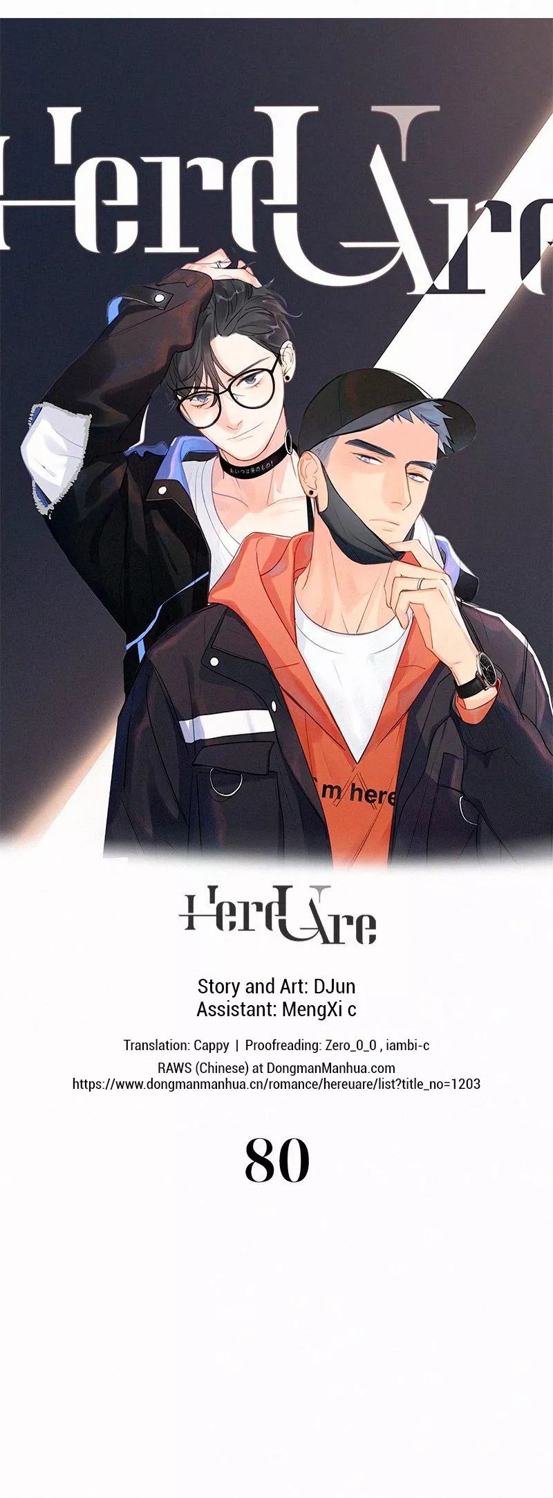 Read Here U Are Chapter 80 Online