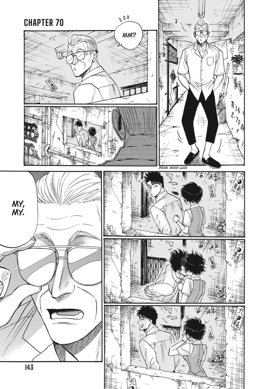 Read Kowloon Generic Romance Chapter 70 Online