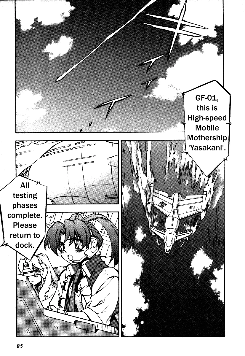 Read GaoGaiGar FINAL Chapter 4 - Evoluder Guy (1) Online