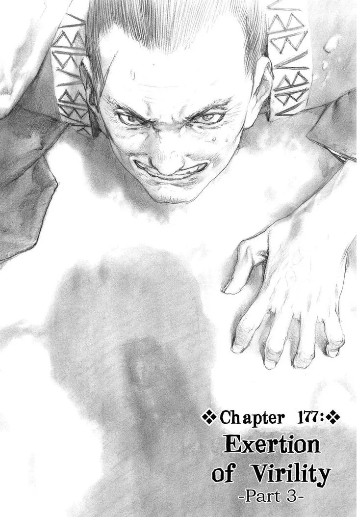 Read Mugen no Juunin Chapter 177 - Exertion of Virility - Part 3- Online