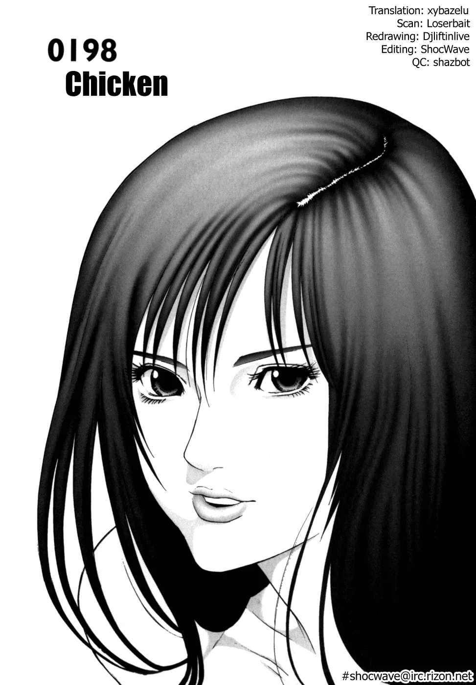 Read Gantz Chapter 198 - Chicken Online