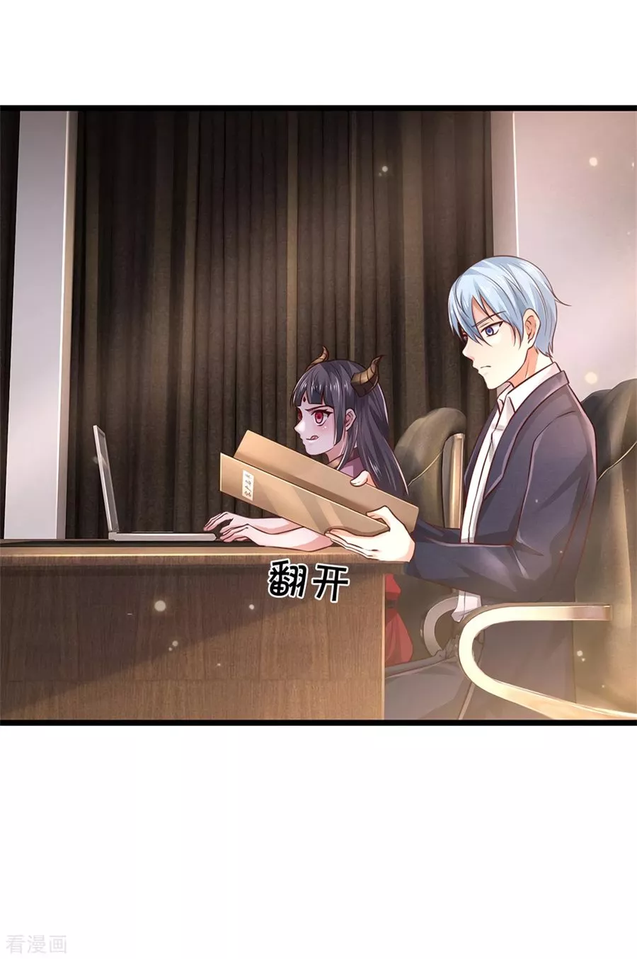 Read I’m the Great Immortal Chapter 281 Online