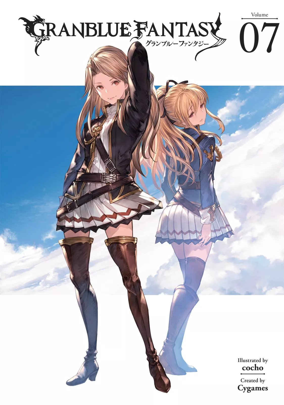 Read Granblue Fantasy Chapter 35 Online