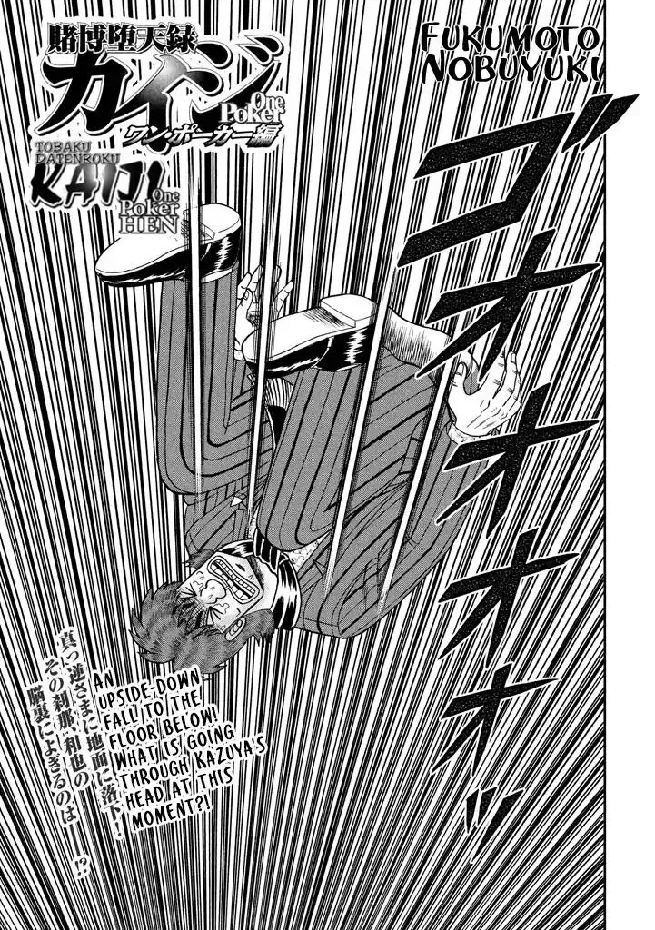 Read Gambling Outcast Kaiji: The One Poker Arc – Kaiji Part 5 Chapter 255 - Drop Online