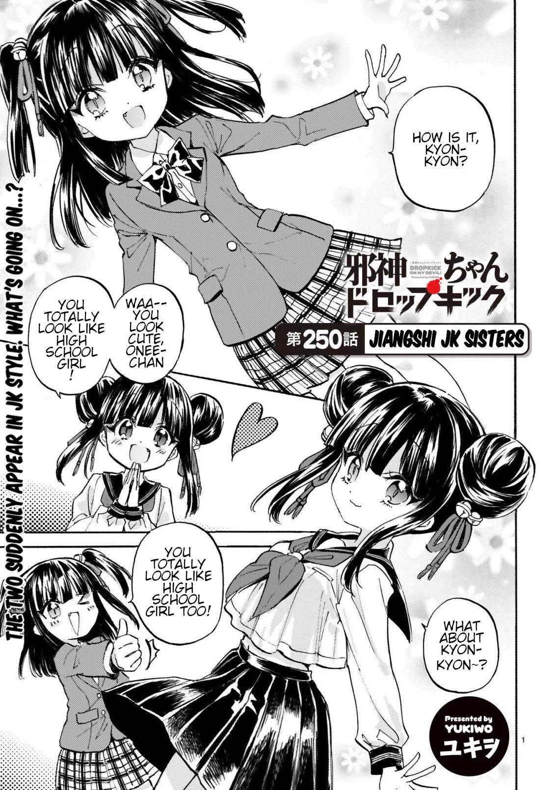 Read Jashin-chan Dropkick Chapter 255 - Jiangshi JK Sisters Online