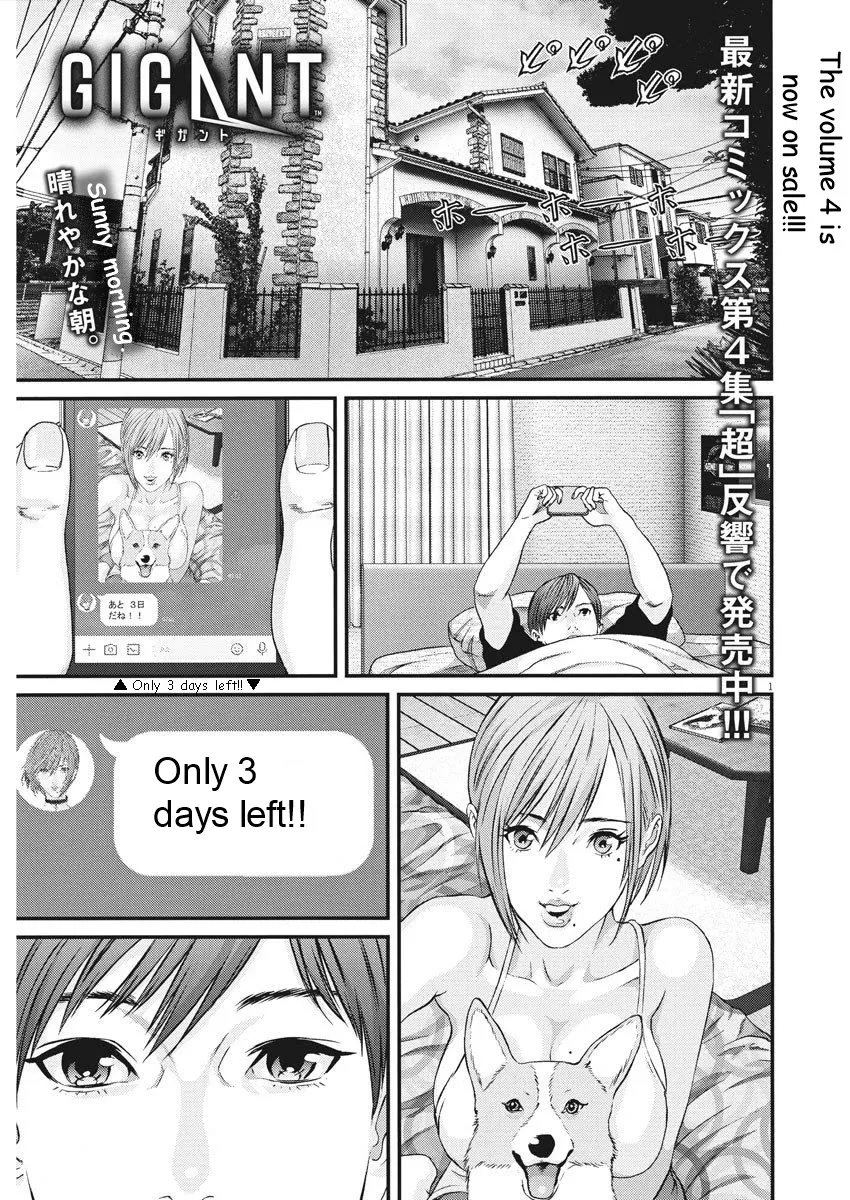 Read GIGANT Chapter 49 - Forefathers Online
