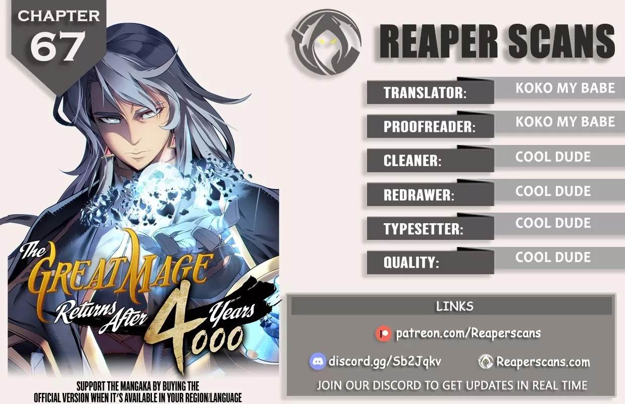 Read The Great Mage Returns After 4000 Years Chapter 67 Online