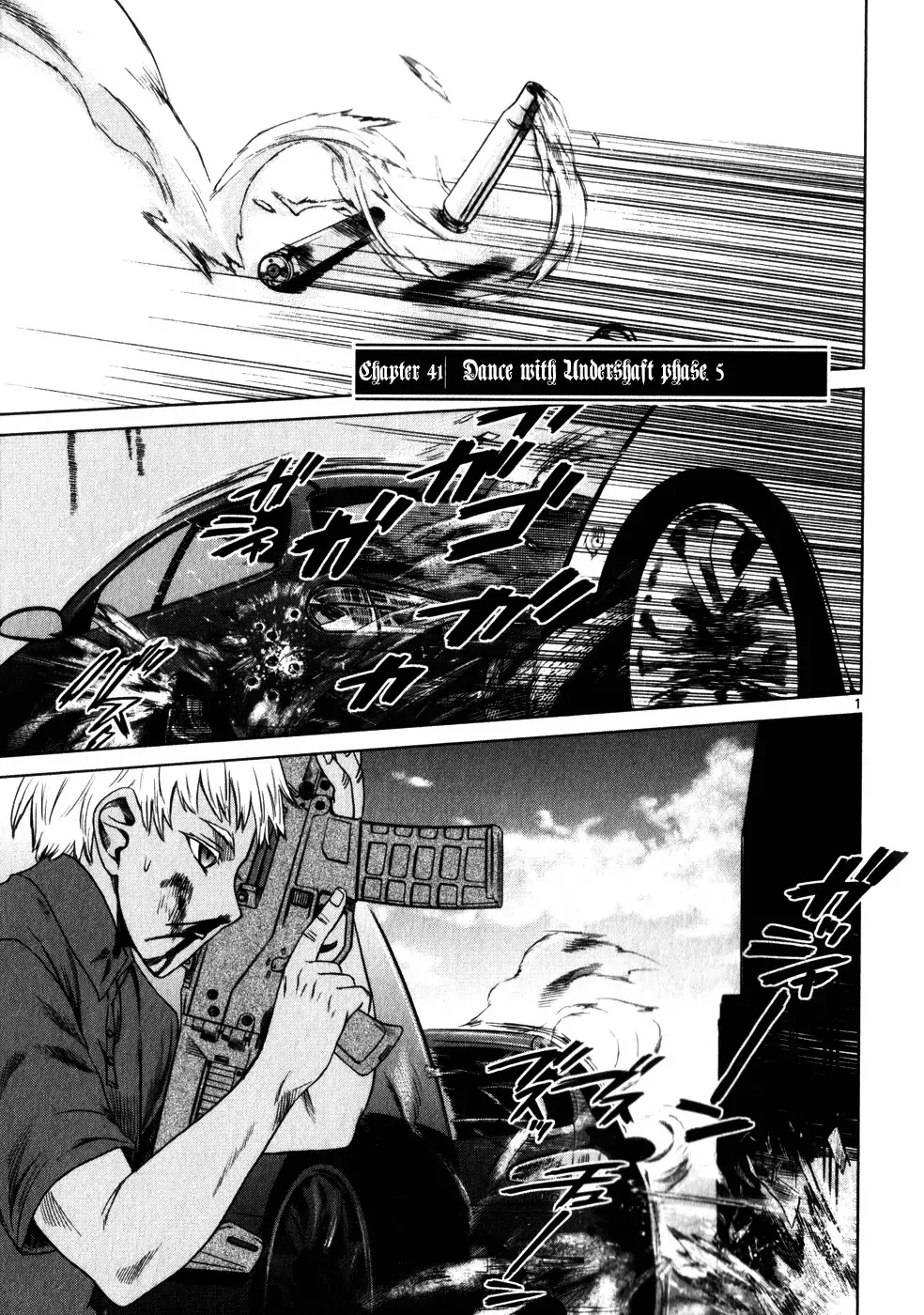 Read Jormungand Chapter 41 - Dance with Undershaft phase.5 Online