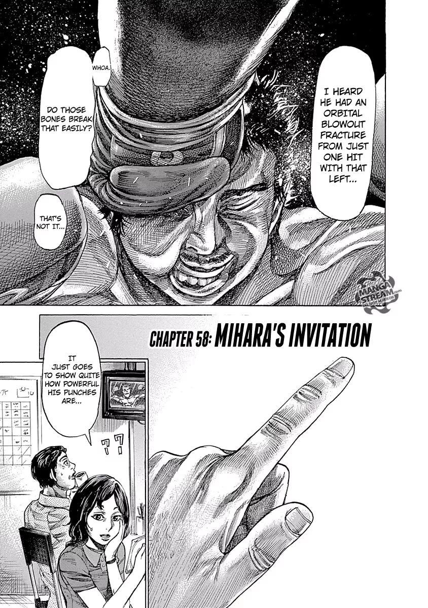 Read RIKUDOU Chapter 58 - Mihara's Invitation Online