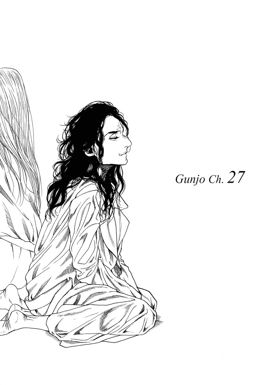 Read Gunjou Chapter 27 Online