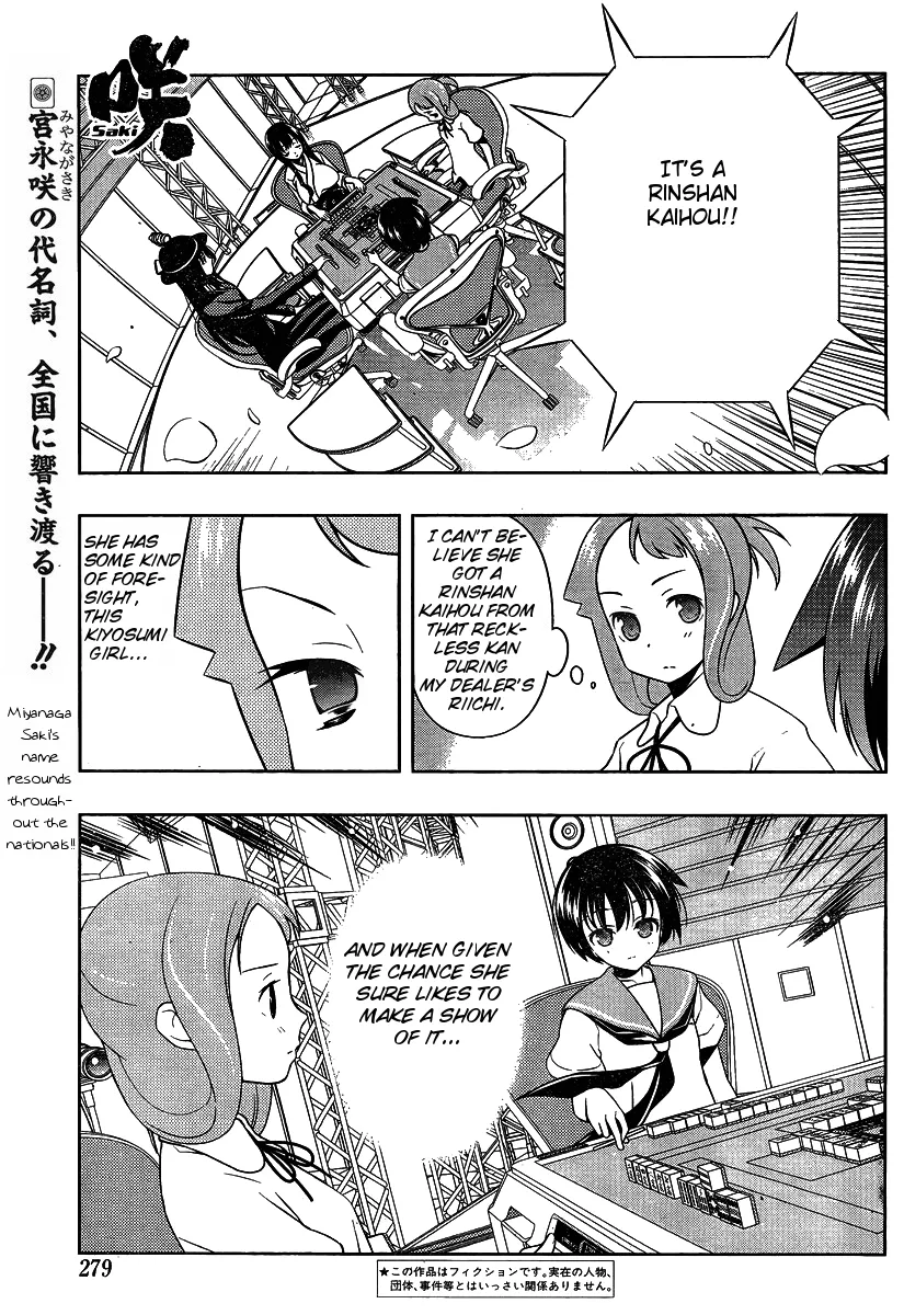 Read Saki Chapter 91 - Pursuit Online