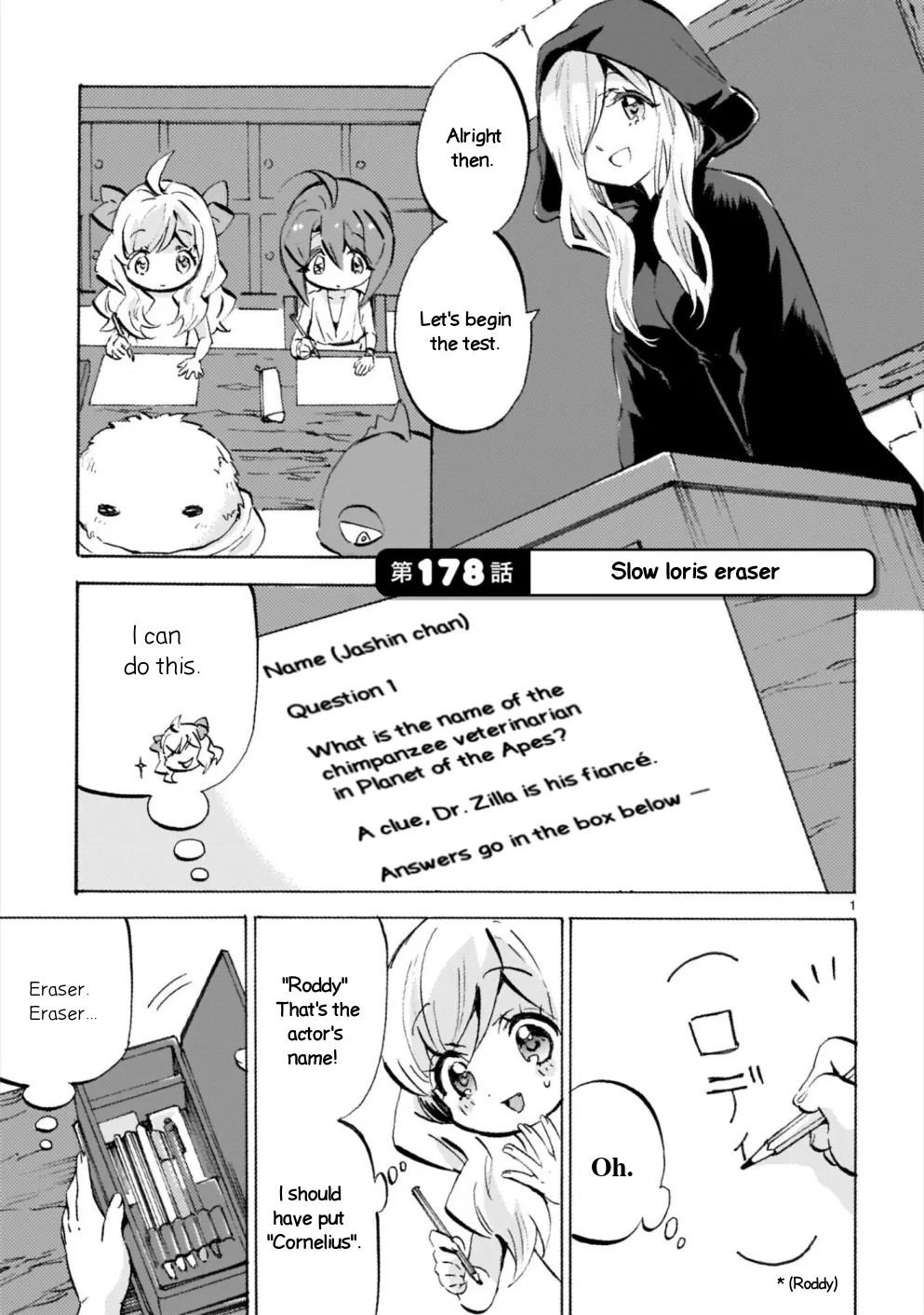 Read Jashin-chan Dropkick Chapter 178 - Slow loris eraser. Online