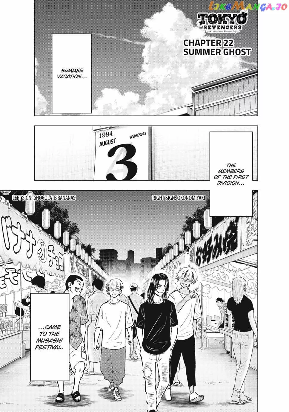 Read Tokyo Revengers: Letter From Keisuke Baji Chapter 22 Online