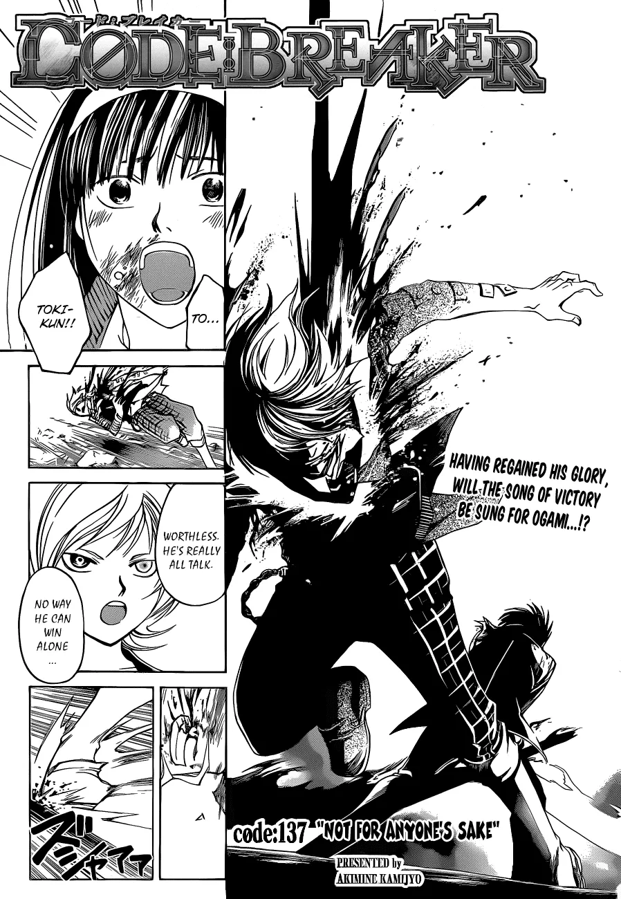 Read Code: Breaker Chapter 137 - Not For Anyone's Sake Online