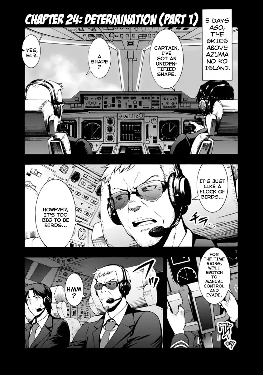Read Kyochuu Rettou Chapter 42 - Determination - Part 01 Online