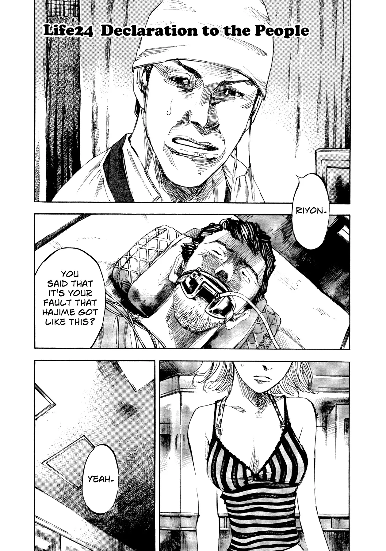 Read Hito Hitori Futari Chapter 24 - Declaration to the People Online