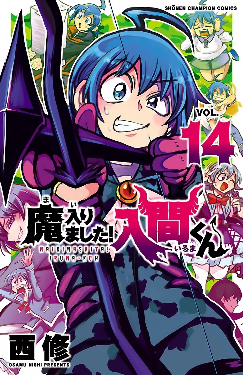 Read Mairimashita! Iruma-kun Chapter 116 - Table-Turning Strategy Online