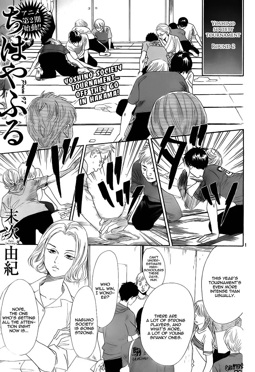 Read Chihayafuru Chapter 97 Online