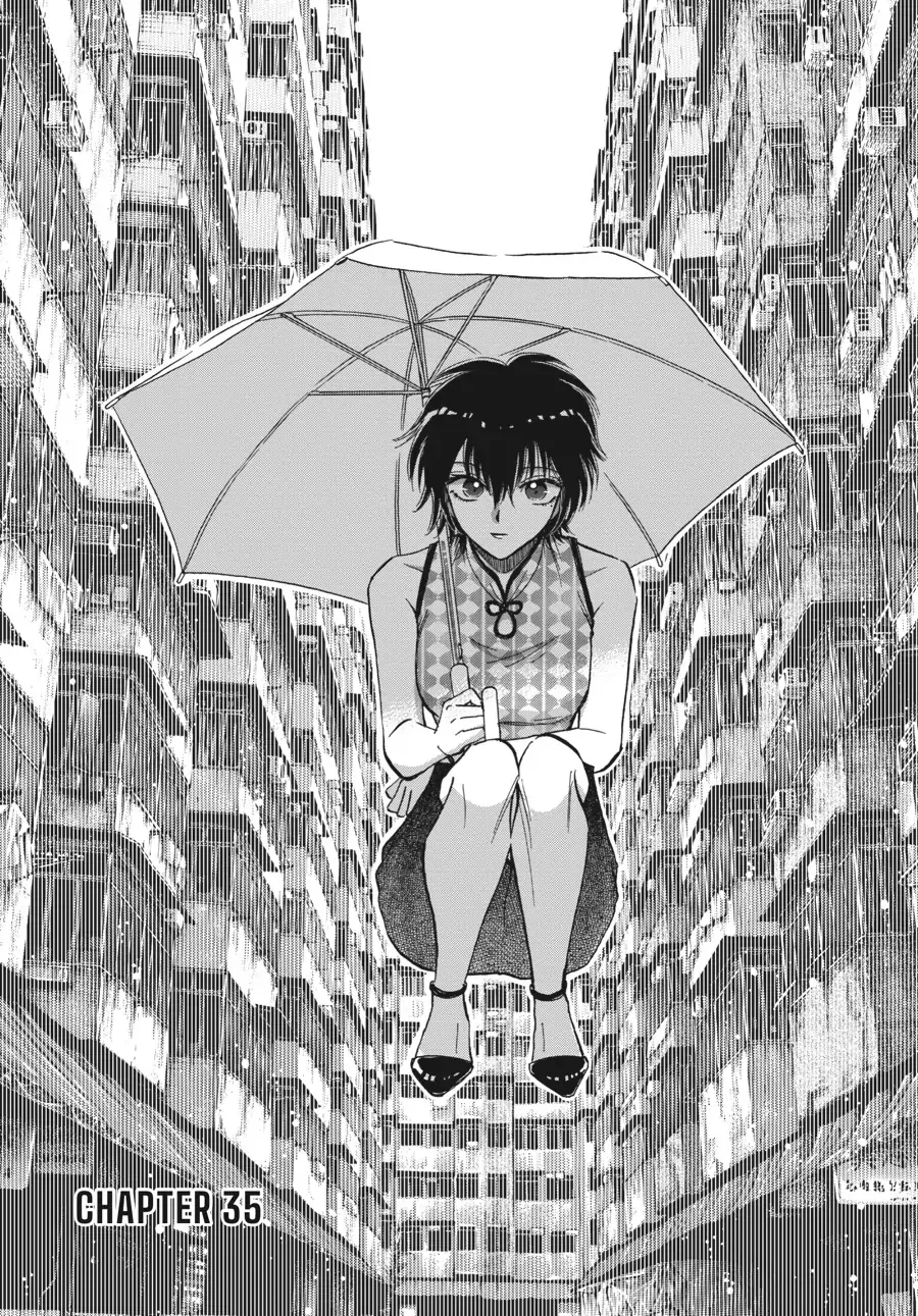 Read Kowloon Generic Romance Chapter 35 Online