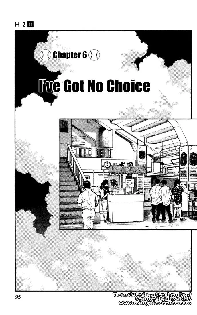 Read H2 Chapter 105 - I've Got No Choice Online