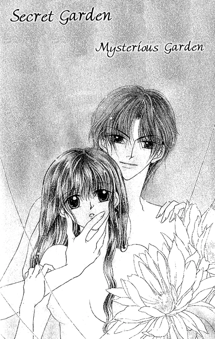 Read Hoshigari Love Dollar Chapter 9.5 - Secret Garden, Mysterious Garden [END] Online