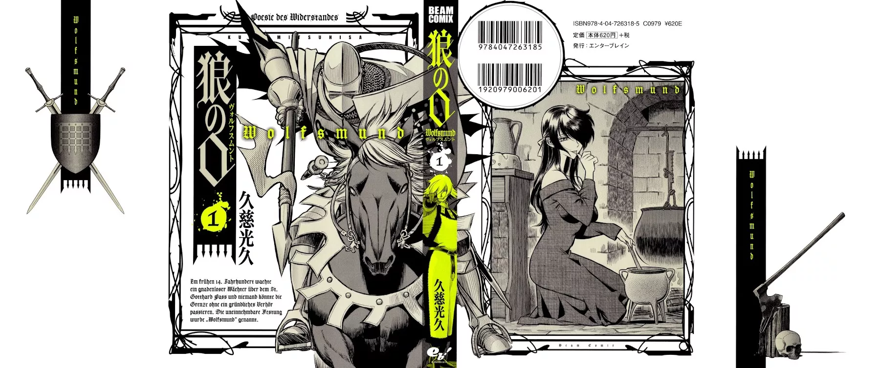 Read Ookami no Kuchi: Wolfsmund Chapter 1 - Lise and Georg Online