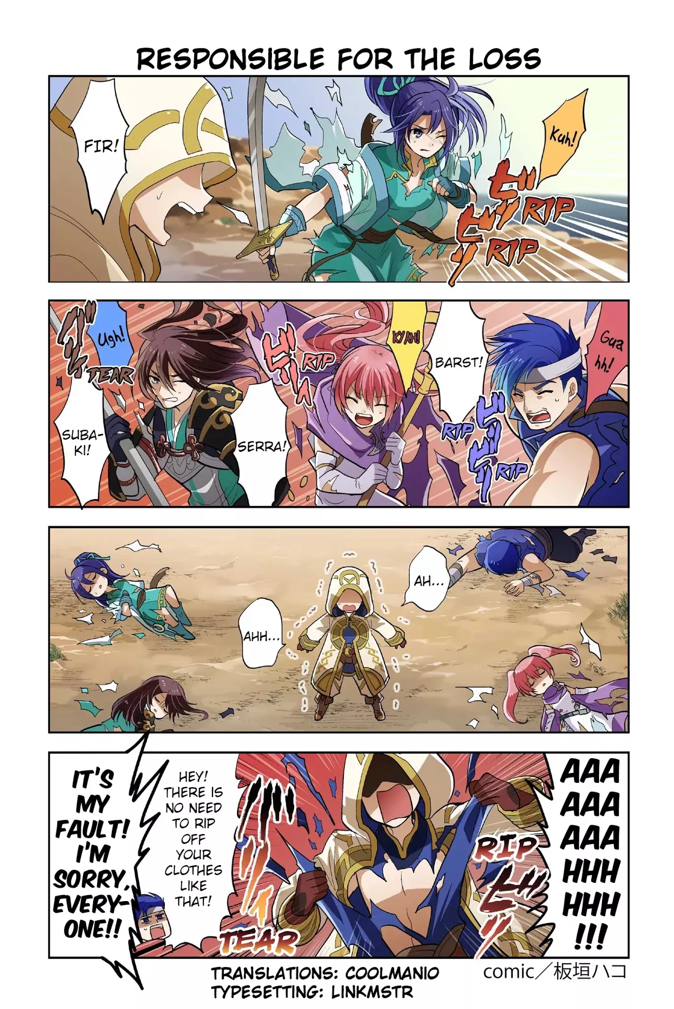 Read Fire Emblem Heroes Daily Lives of the Heroes Chapter 38 Online