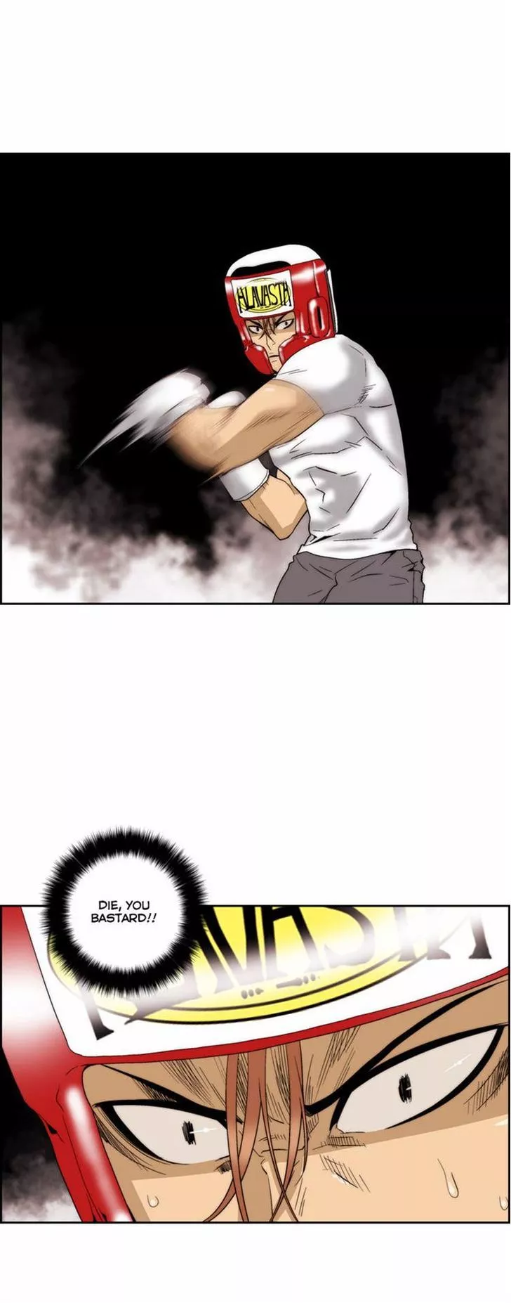Read Green Boy Chapter 70 Online