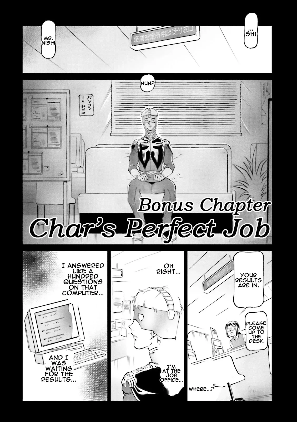 Read Char’s Daily Life Chapter 40.5 - Bonus Chapter: Char's Perfect Job Online