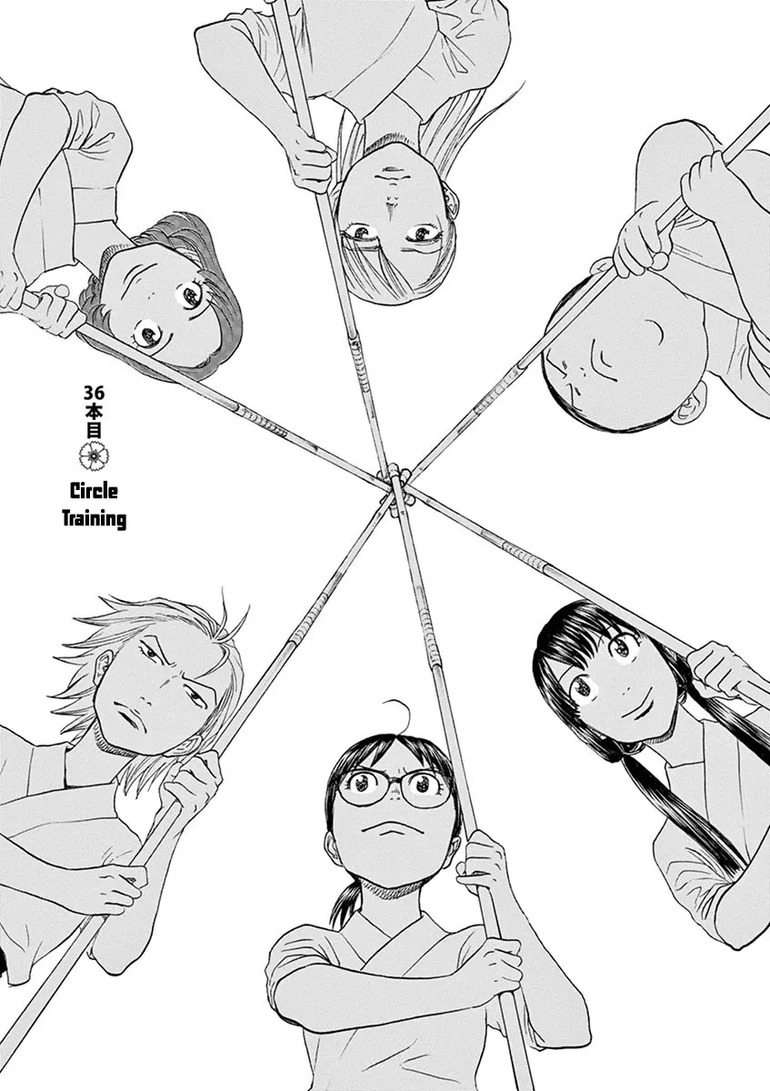 Read Asahinagu Chapter 36 - Circle Training Online