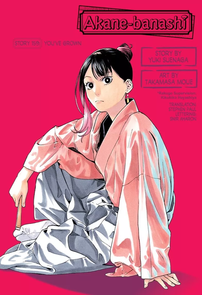 Read Akane-banashi Chapter 159 - Story 159: You've Grown Online