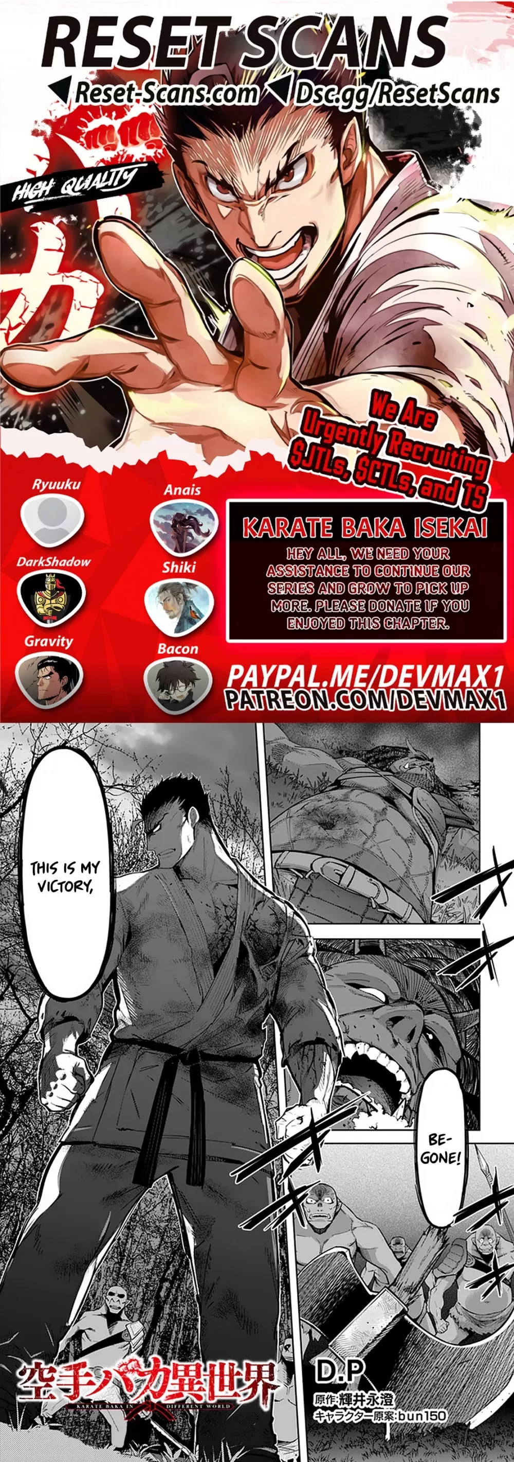 Read Karate Baka in Different World Chapter 15 Online