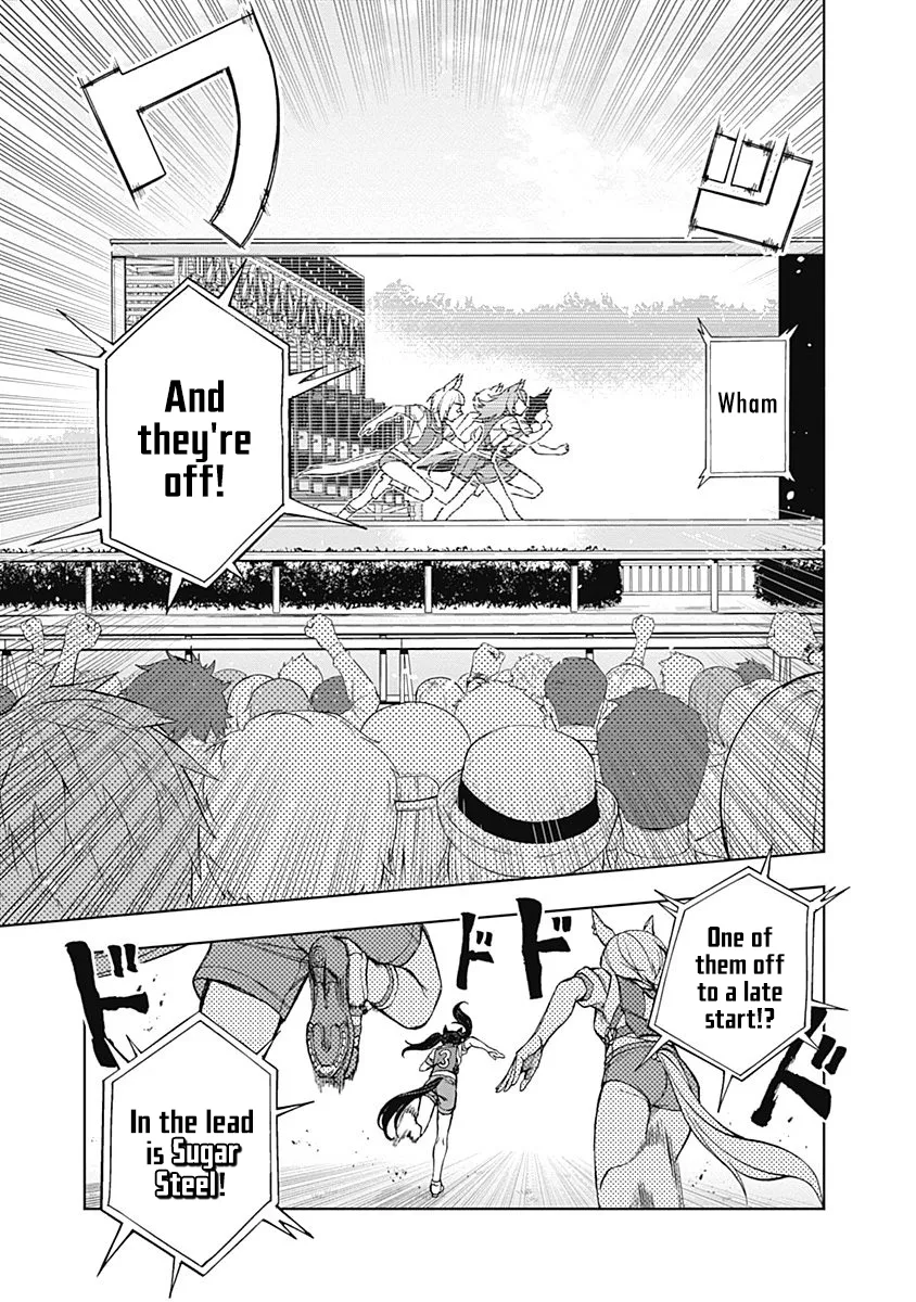Read Uma Musume: Cinderella Gray Chapter 21 - The Real Deal Online