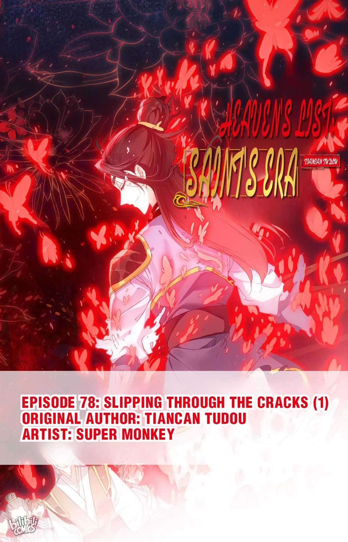 Read Heaven’s List: Saint’s Era Chapter 164 - Slipping Through the Cracks (1) Online