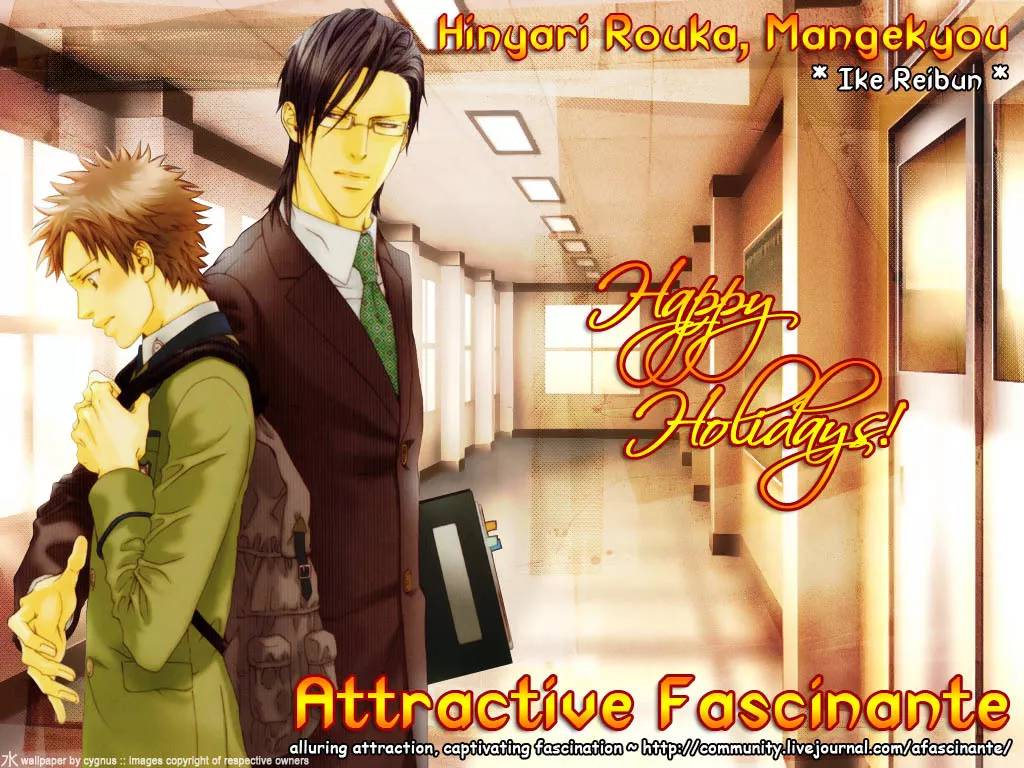 Read Hinyari Rouka, Mangekyou Chapter 1 - Icy Corridor, Kaleidoscope Online