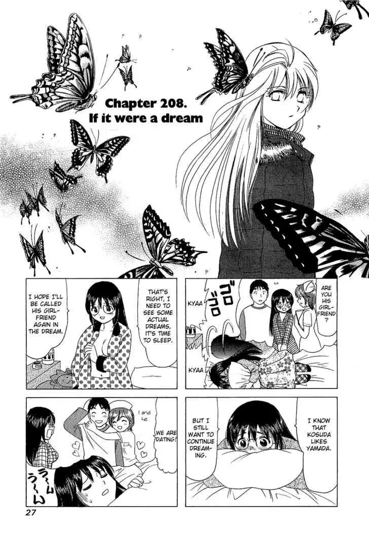 Read B Gata H Kei Chapter 208 - If It Were a Dream Online