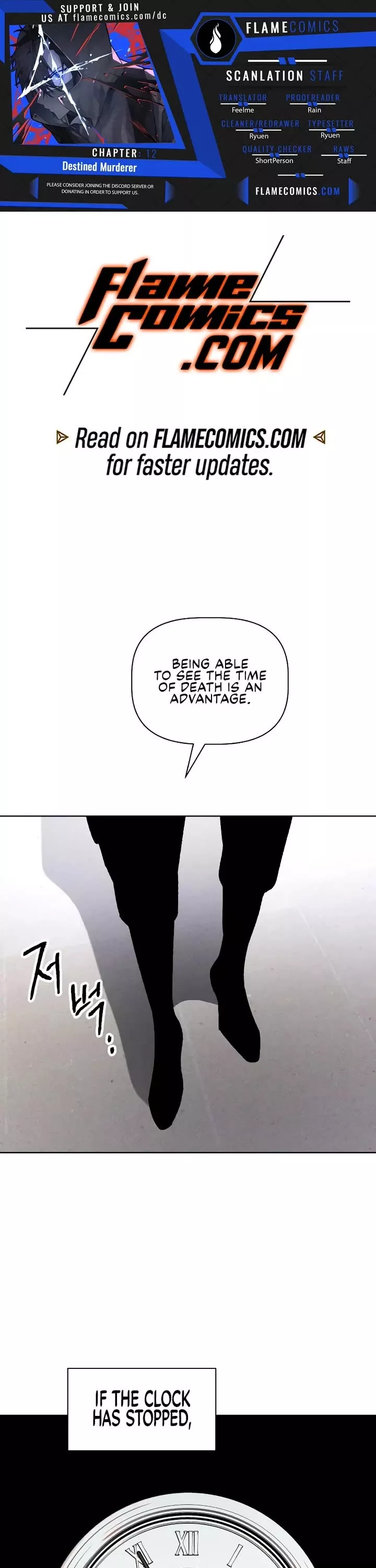 Read Destined Murderer Chapter 12 - Double Surveillance (3) Online