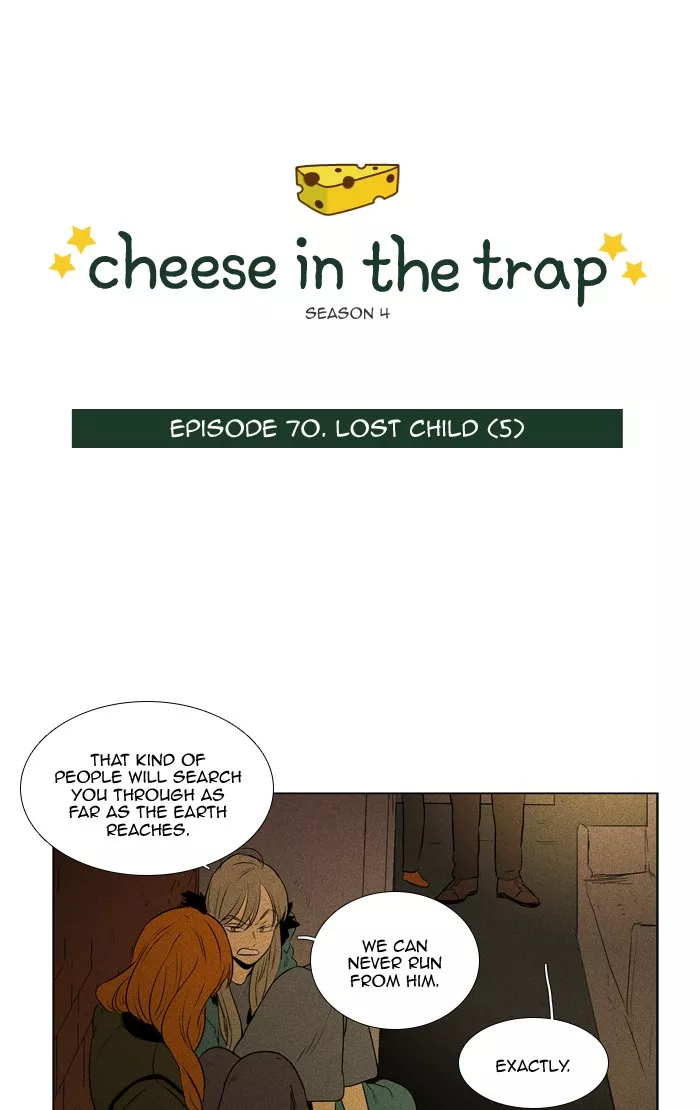 Read Cheese in the Trap Chapter 294 - [Season 4] Ep. 70 - Lost Child (5) Online