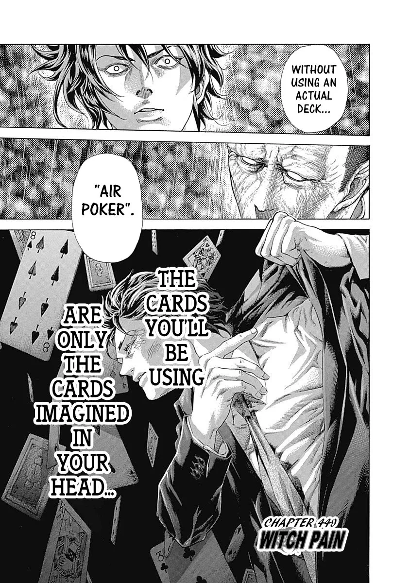 Read Usogui Chapter 449 - Witch Pain Online