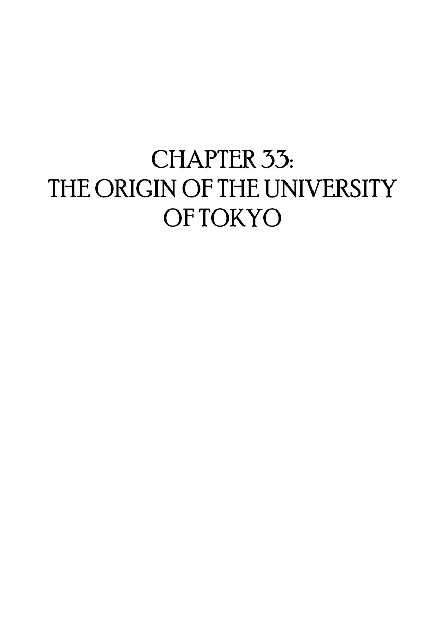 Read Hidamari no Ki Chapter 33 - The Origin of the University of Tokyo Online