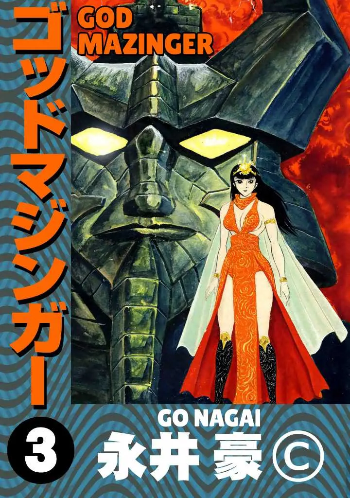 Read God Mazinger Chapter 11 Online