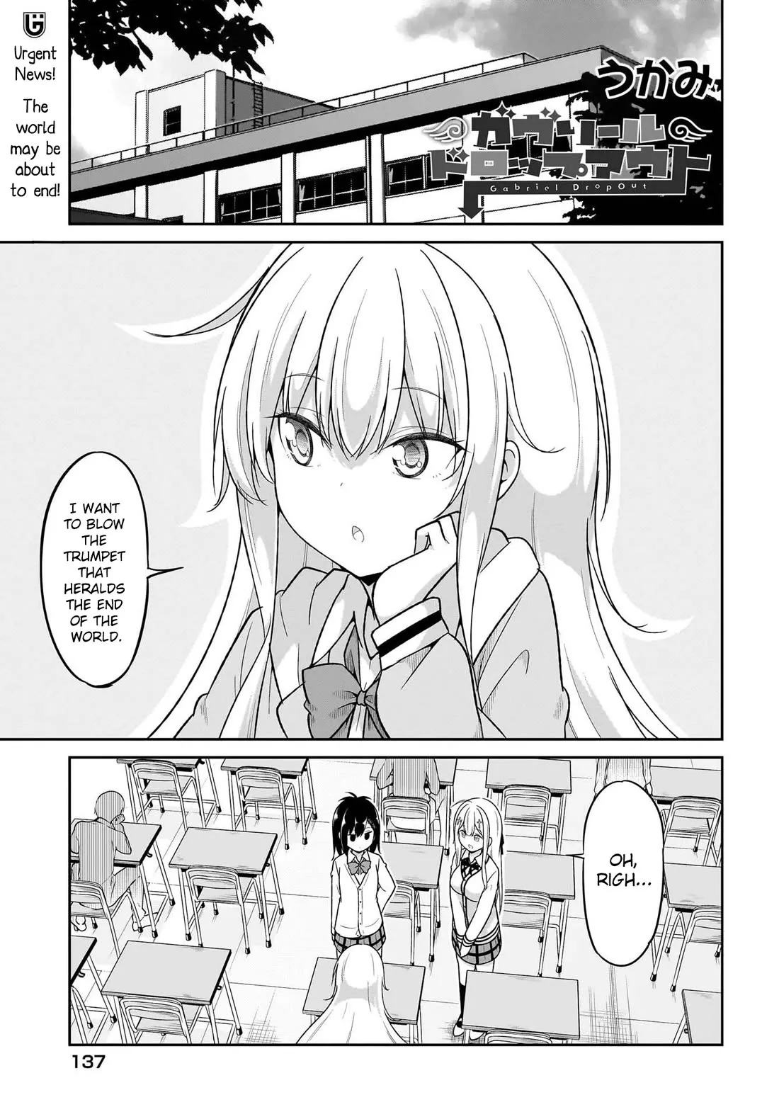 Read Gabriel Dropout Chapter 123 Online