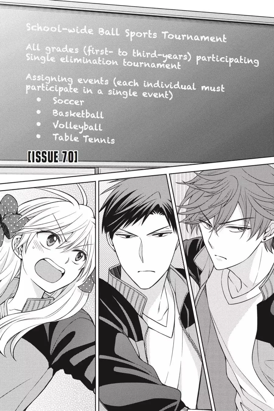 Read Gekkan Shoujo Nozaki-kun Chapter 70 - Vol.7 Issue 70 Online