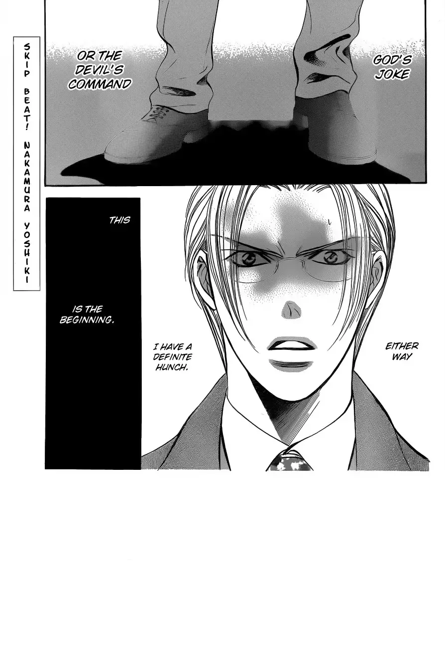 Read Skip Beat! Chapter 192 Online