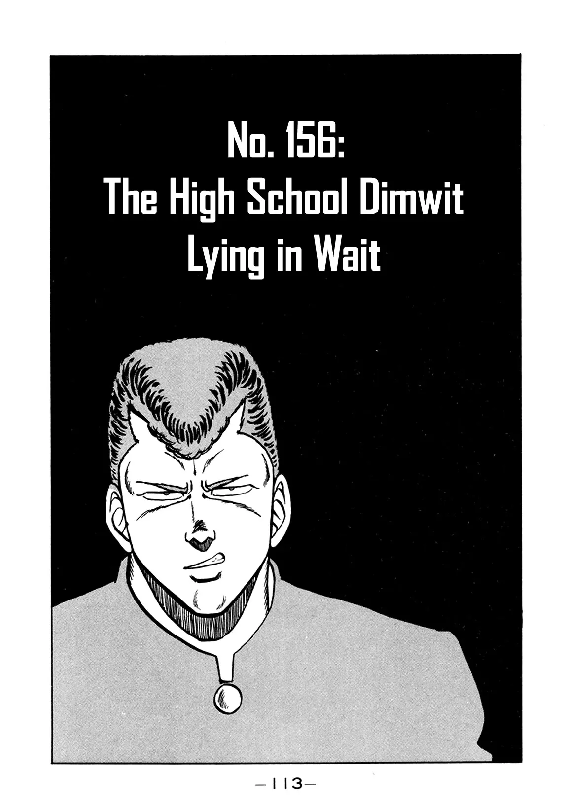 Read Be-Bop-Highschool Chapter 156 - The High School Dimwit Lying in Wait Online