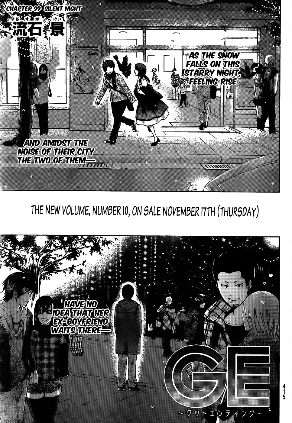 Read GE: Good Ending Chapter 99 - Silent Night Online