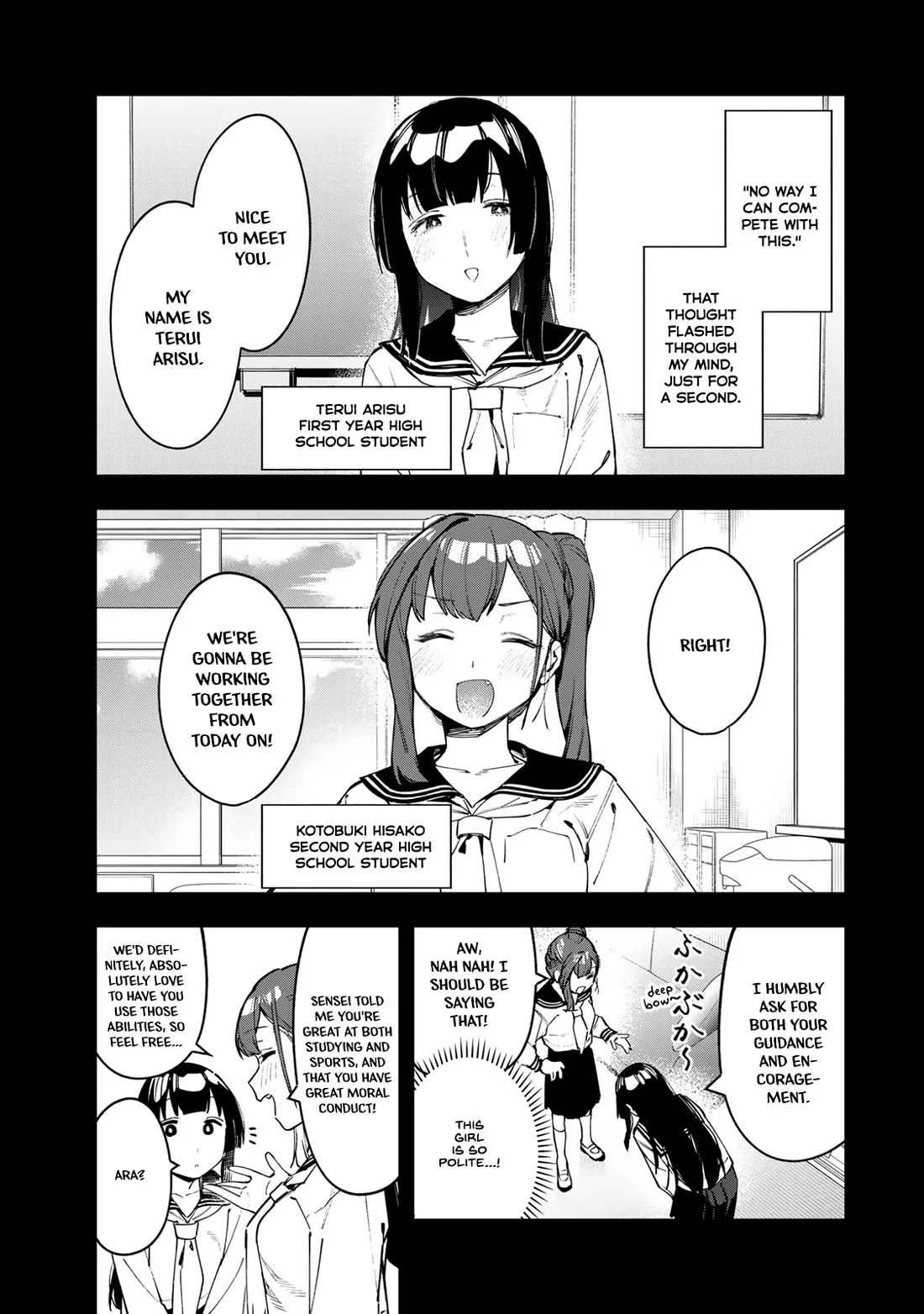 Read Even The Student Council Has Holes! Chapter 70 Online